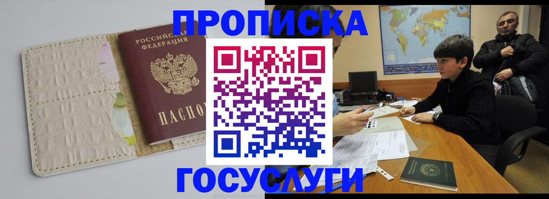 форма 3 в Берёзовском